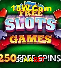 Promoção Relâmpago 55AAbet